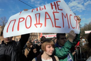 В защиту Тимирязевки