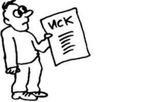 Будьте довольны моральной победой