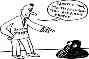 Спецоценка спецоценки продолжается