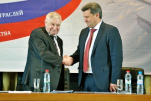 Съезд: эпизод второй