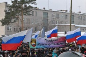 С 1 июля Качканарский ГОК готов уволить всех работников
