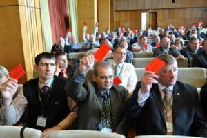 От спецоценки до тарифов