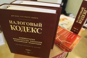 Антисоциальная плоскость