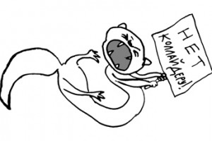 Байки из подвала. Выпуск № 18.16