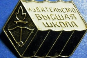 Время собирать первички