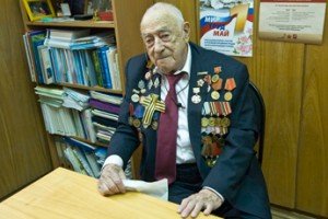 Несколько страниц из жизни ветерана