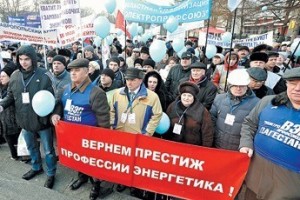 Пришли к соглашению