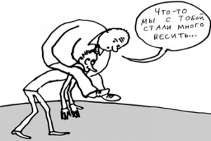 Русская считалочка