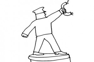 Байки из подвала. Выпуск № 19.16