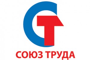 Вернуться к Конституции