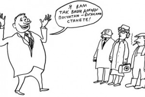 Как чиновники обходят майские указы