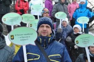 Производительность Качканарского ГОКа значительно снижена из-за «итальянской забастовки»