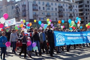 Знаки преткновения