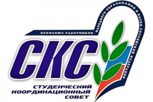 Беднее не станут