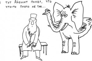 Врач горит - больному горе