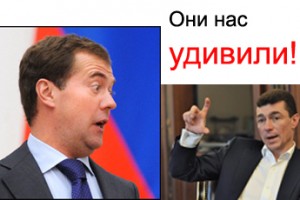 Здравый смысл, до свидания!