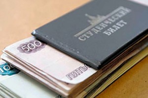 Стипендия не вырастет до прожиточного минимума