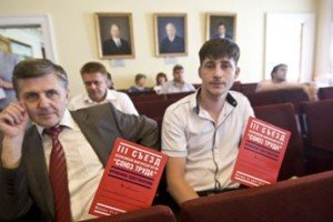 Утвержден список кандидатов в депутаты от партии «Союз Труда»