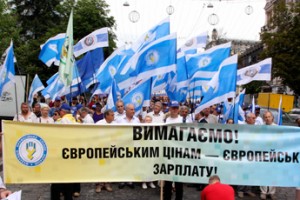 Европейским ценам - европейские зарплаты