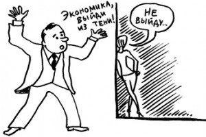 Бой с “тенью”