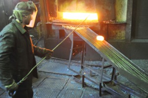 Условия те же - льготы меньше