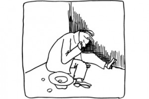 Медленно, печально, глубоко