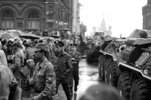 Провожать не надо