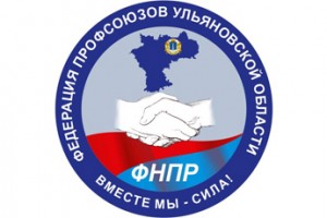 Отдых за счет правительства