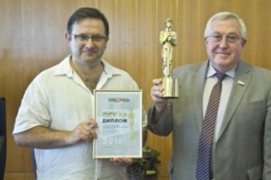 Лучшие подписчики «Солидарности» награждены «Профсоюзным Оскаром»