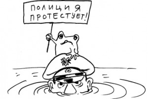 Самые курьезные акции протеста