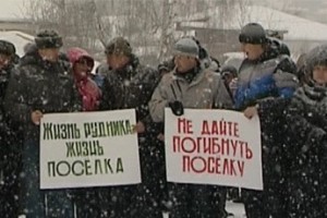 Уехать из Ирбы готовы не все