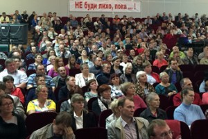 Два года в подполье