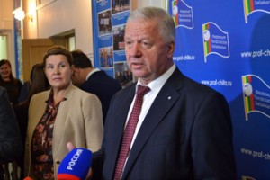 Четыре вопроса для трех сторон