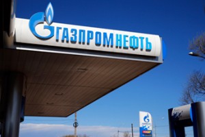 Разорительный стояк