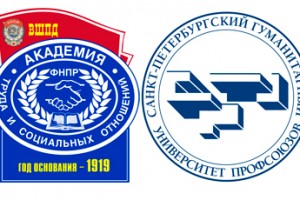 Учись, студент!