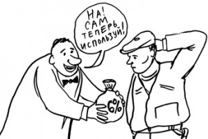 Реформа с переподвыподвертом