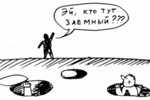 Заемный труд пытается воскреснуть