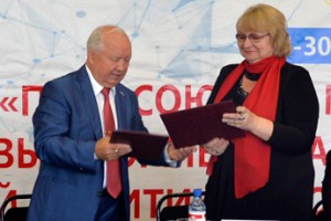 Сотрудничать, учиться, помогать