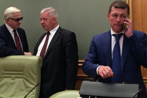 Обещанное на три года