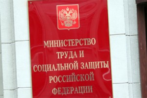 Спасаться разрешено