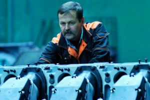 Заказано уволить