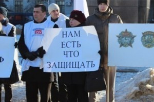 Руки прочь от “Плескавы”!