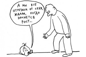 Что такое профсоюзный штопор