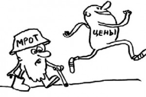 Правительство урезало повышение МРОТ на 2017 год