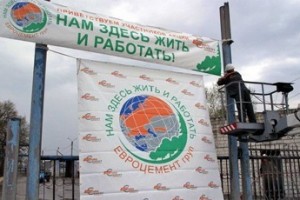 Уволили за профактивность