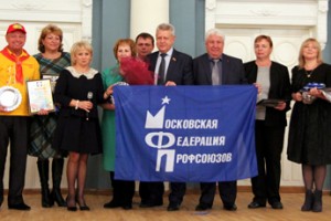 Столичные каникулы