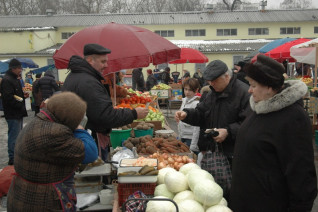 Потребительская корзина