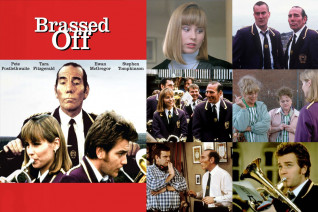 Дело - труба