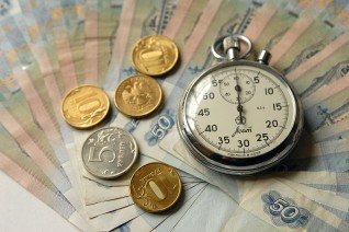 Почасовая оплата труда