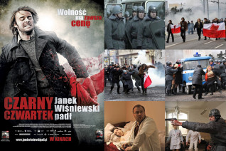 Черный четверг